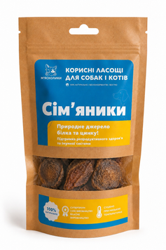 Сімʼяники яловичі 120г. MYA-GR-008 фото